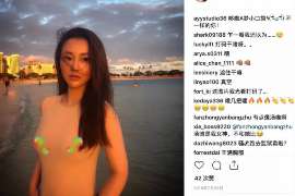 江源侦探事务所,婚外情调查专业机构